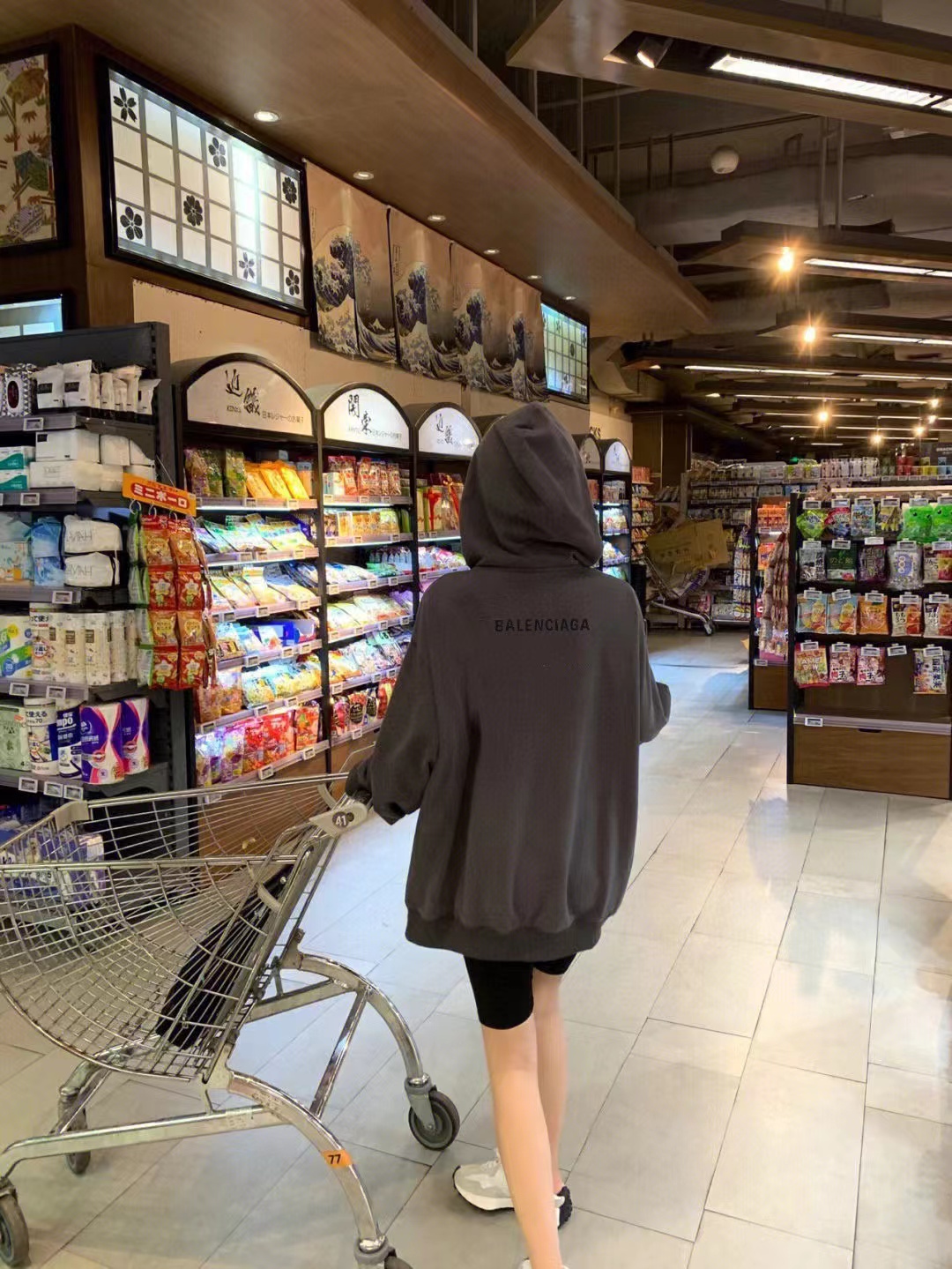 Fear of God Fog Essentials Chest Logo Hoodie