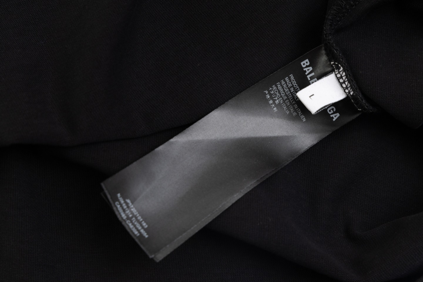 Balancig* Double ring see-through logo vest 2024