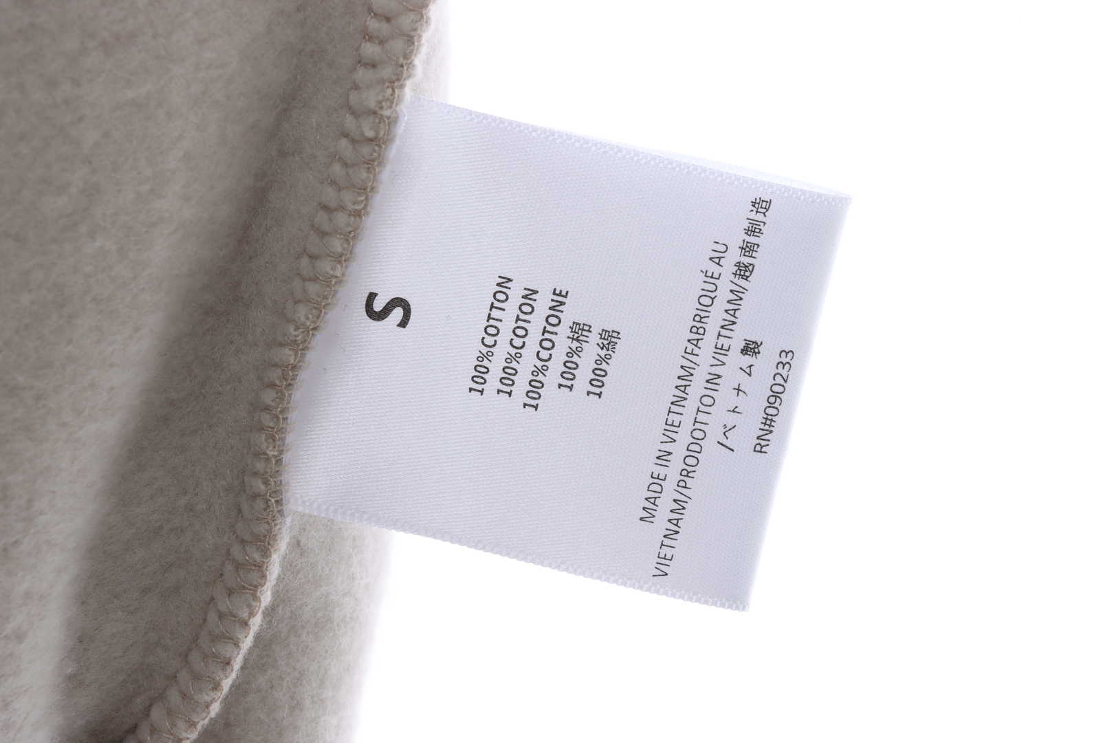 Ess3nt1als F0G  1977 flocking fleece hoodie