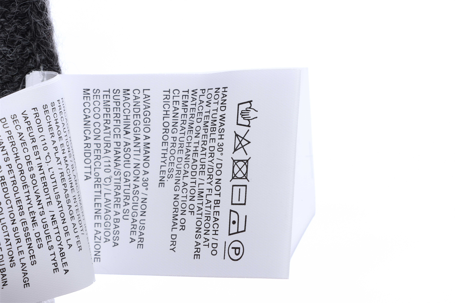 OFF WHITE Mohair Sweater Gradient 3