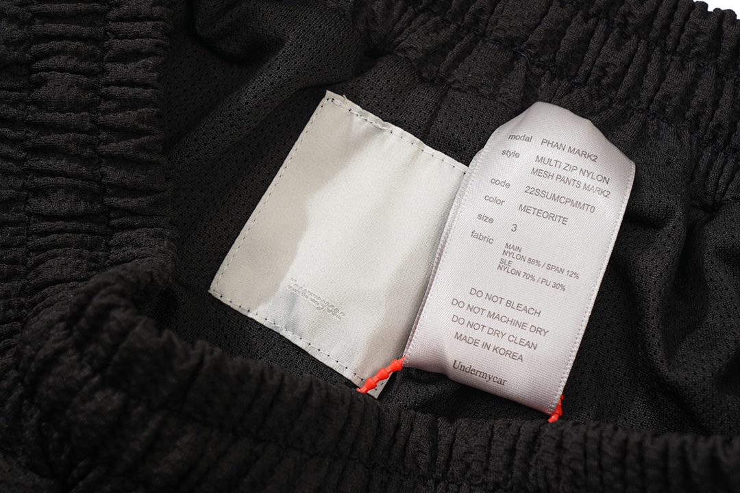 Undermycar 2022SS Drawstring Double Layer Breathable Shorts