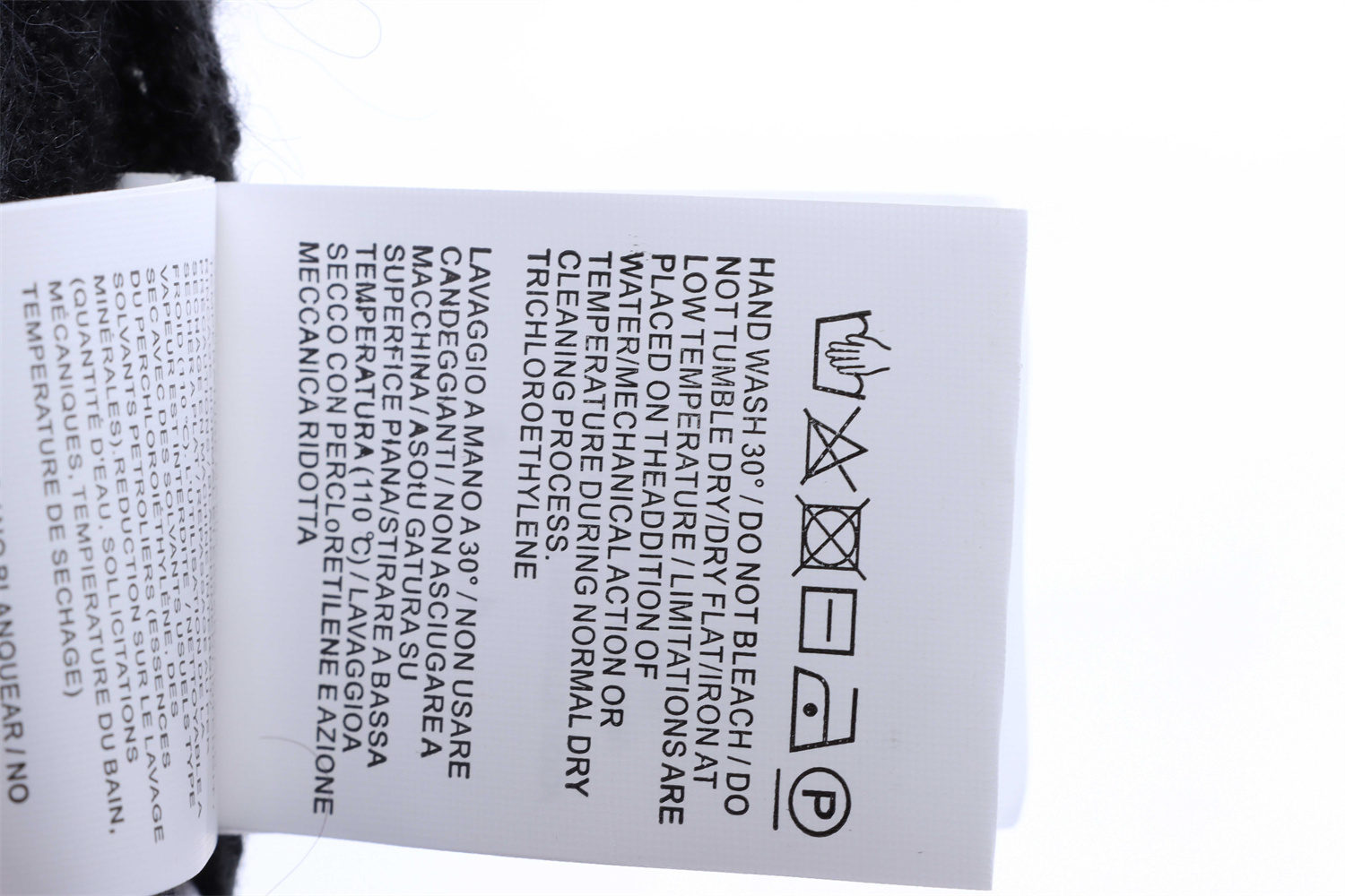 OFF WHITE Mohair Sweater  1