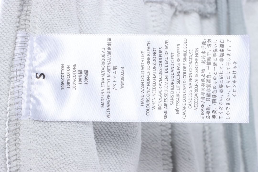 FOG  Eighth Season Flocked Print Letter Shorts