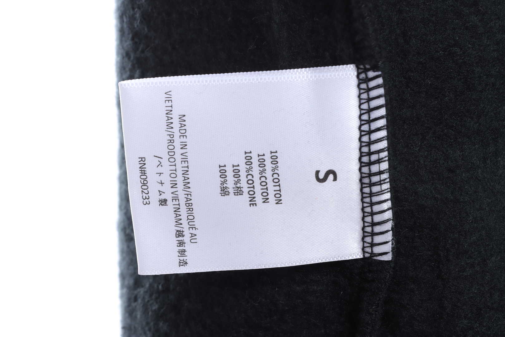 Ess3nt1als F0G  1977 flocking plus fleece sweater