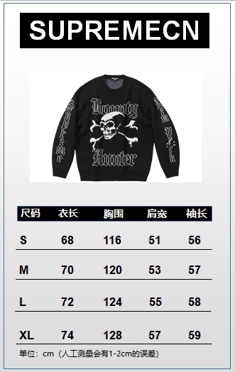 Suprem3 Bounty Hunter Jumper  black  2023