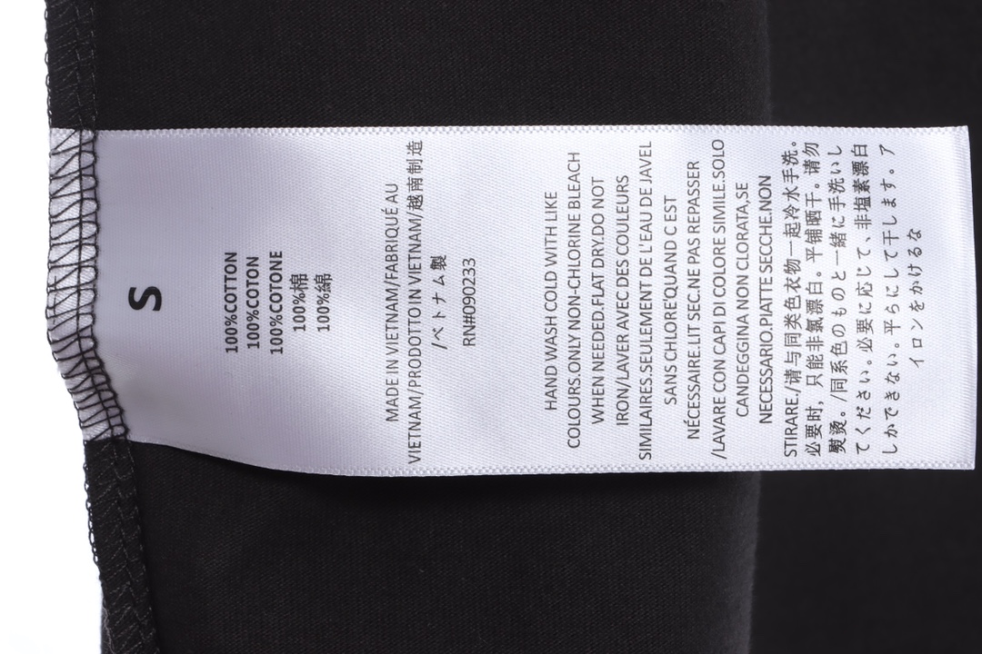 FOG flocked logo print short sleeves