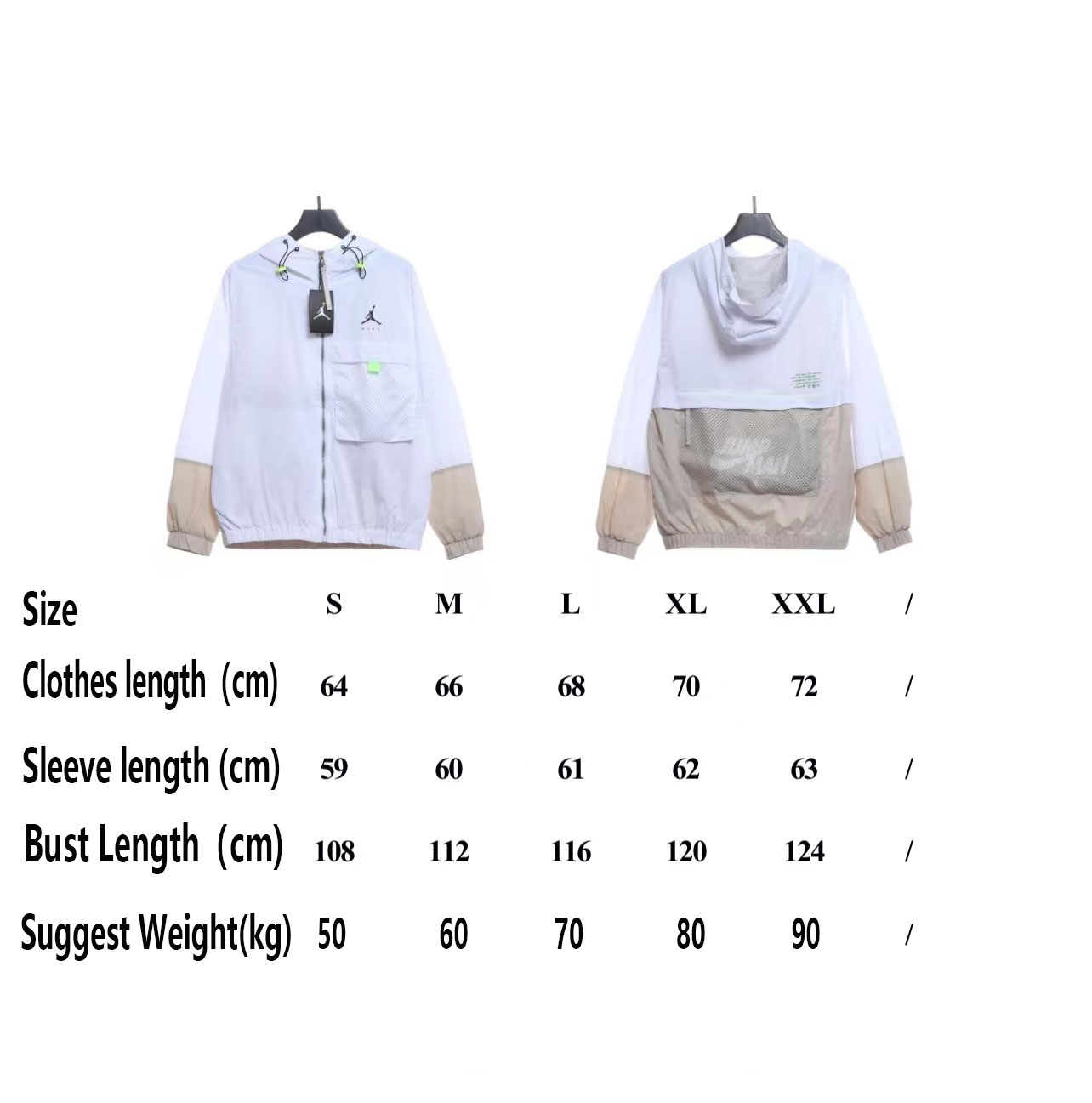 Nike Jordan Edition Mesh Pocket Trench Coat