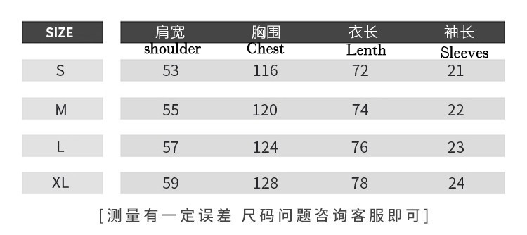 Fear of God Essentials Short-Sleeve Tees