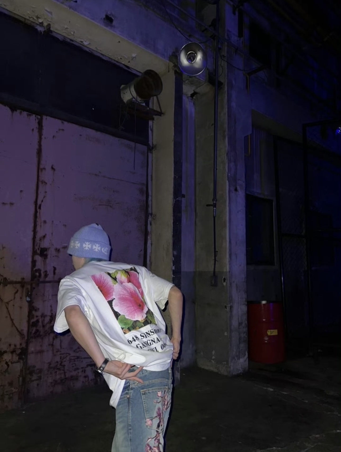 Suprem3 Seoul Box Logo Tee White