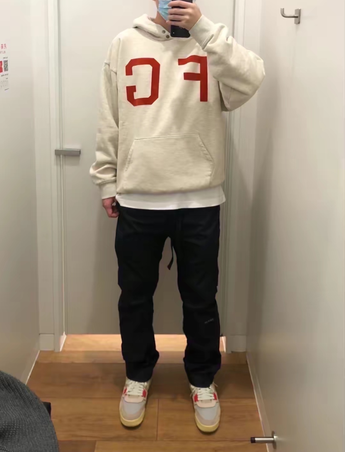 FOG large LOGO red flocked hoodie