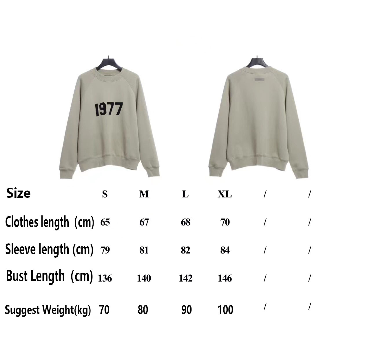 Ess3nt1als F0G  1977 flocking plus fleece sweater