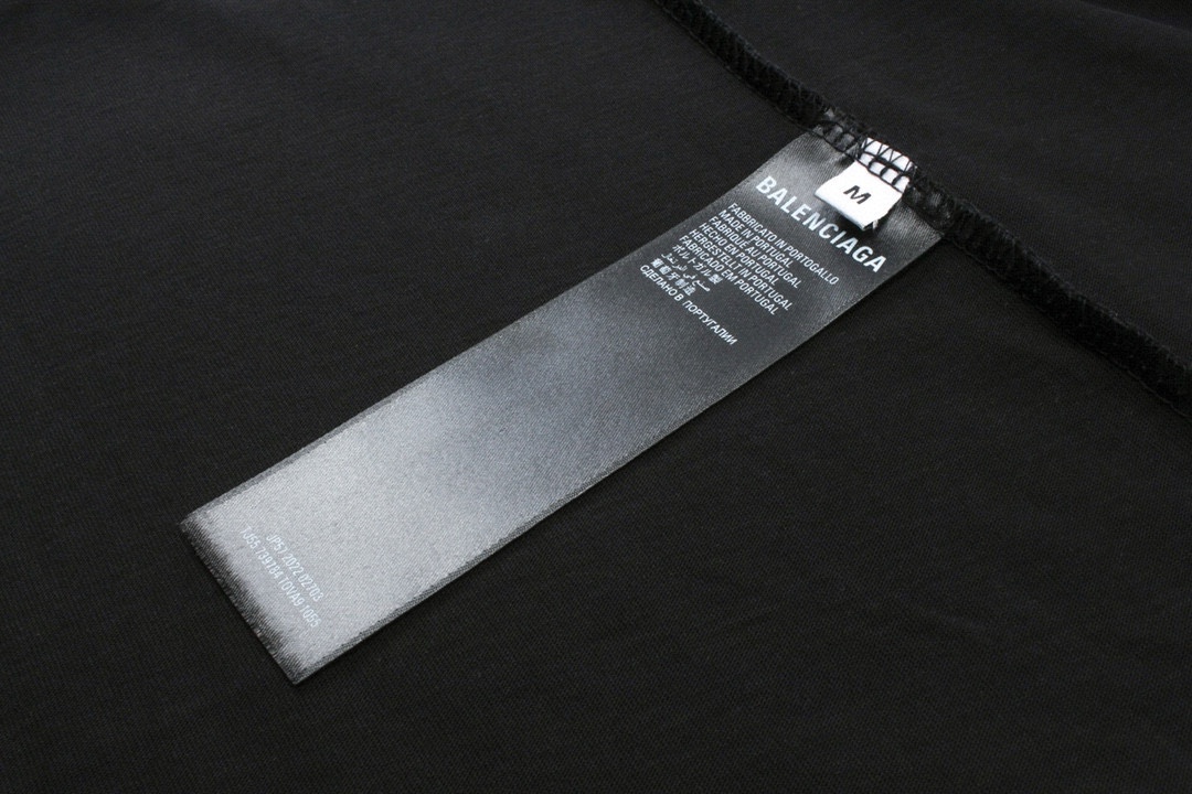 Balancig* X Apple Music T-Shirt 2024