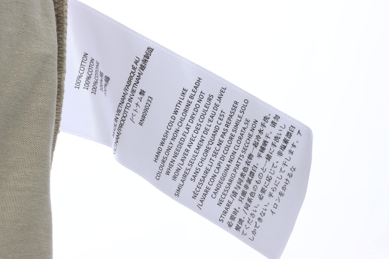 Fear of god  1977 flocking print long-sleeved T