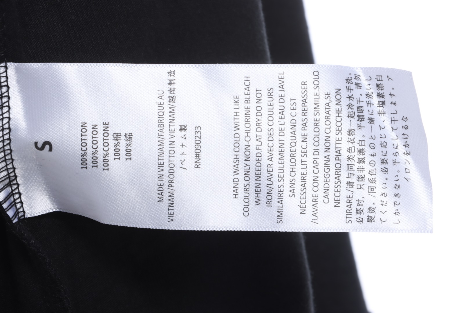 Fear of god  1977 flocking print long-sleeved T