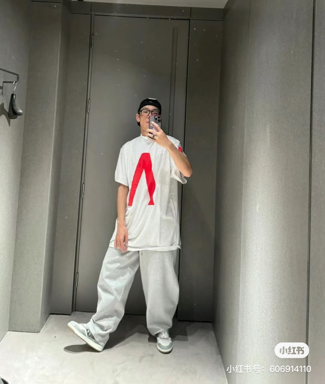 Balancig* X Apple Music T-Shirt 2024