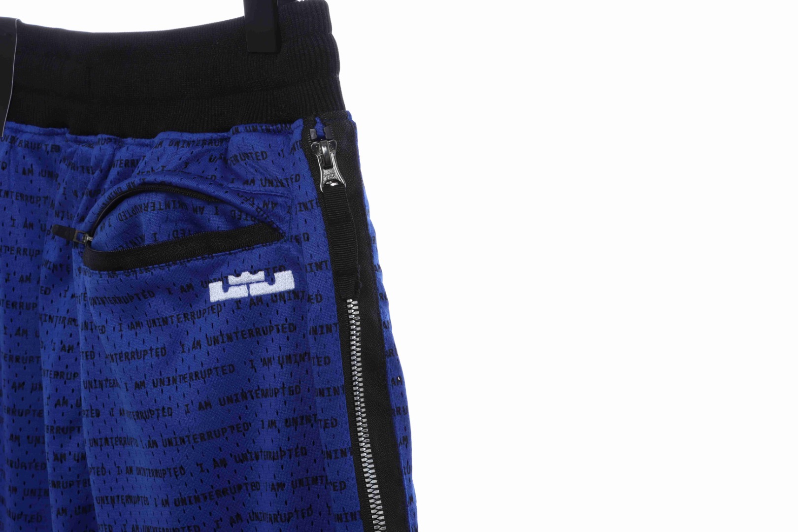 Uninterrupted X NKLEBRON, I'm not just an athlete's sweatpants.