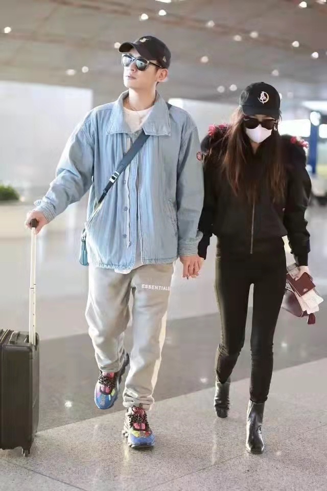 Fear Of God Essentials Sweatpants