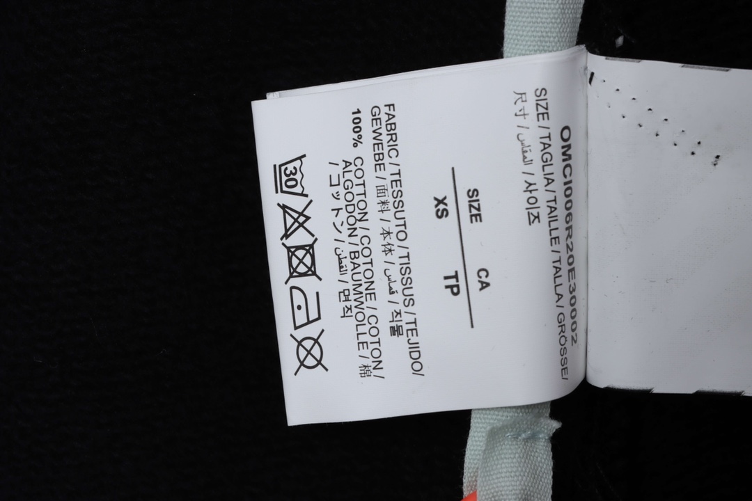 OW striped printed shorts