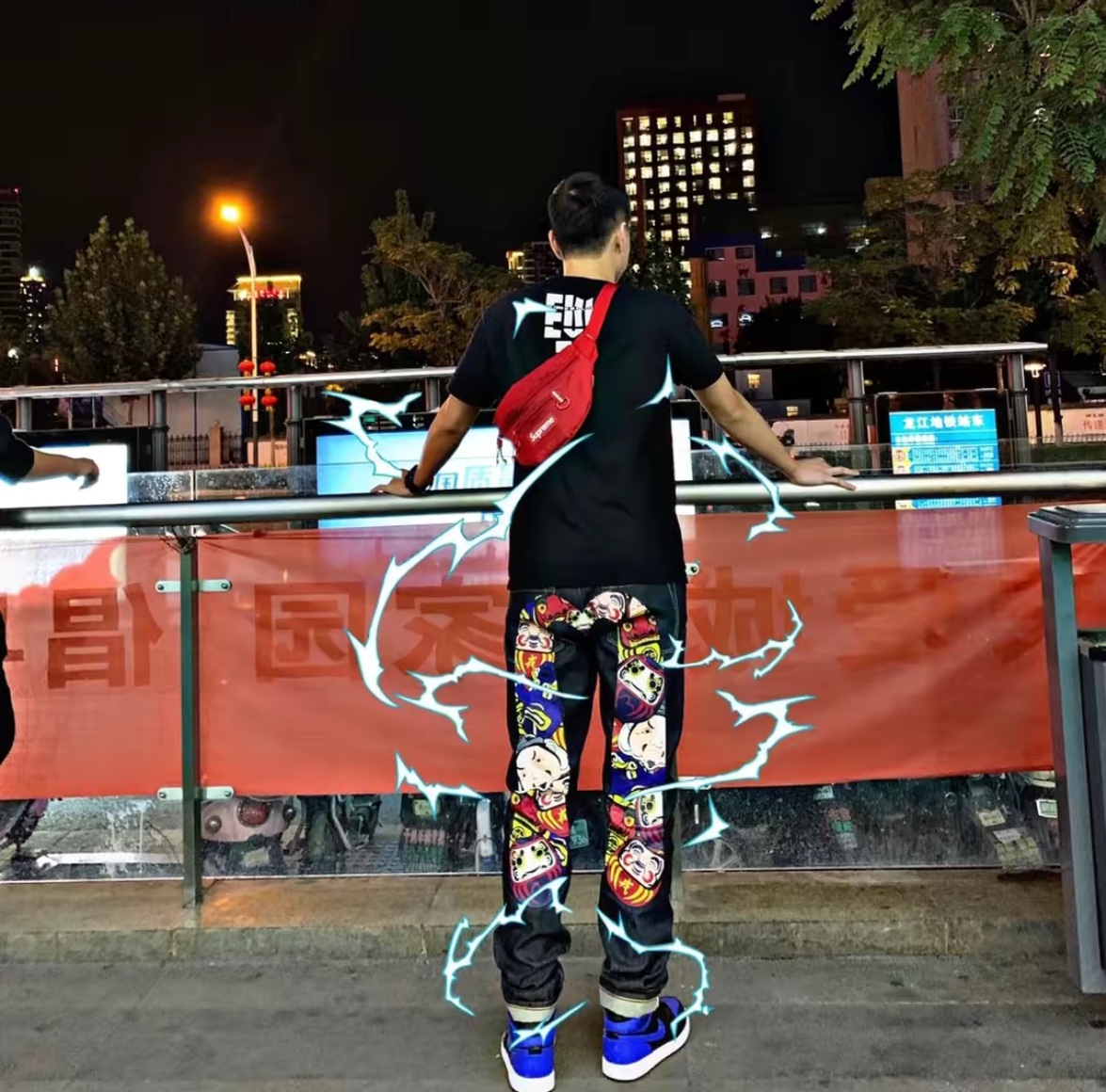 Evisu  unpredictable Dharma denim pants