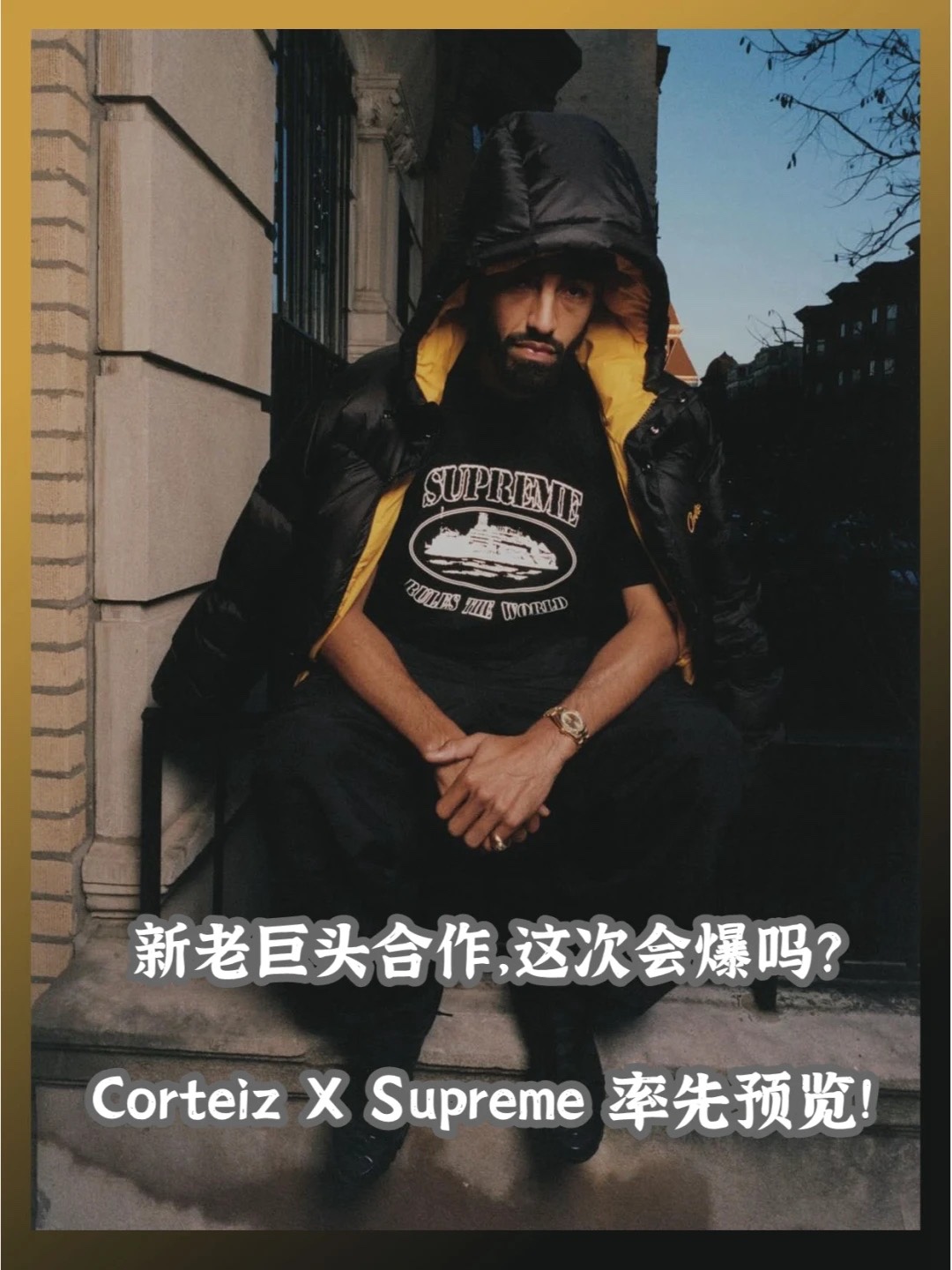 Suprem3 Corteiz Rules The World Tee