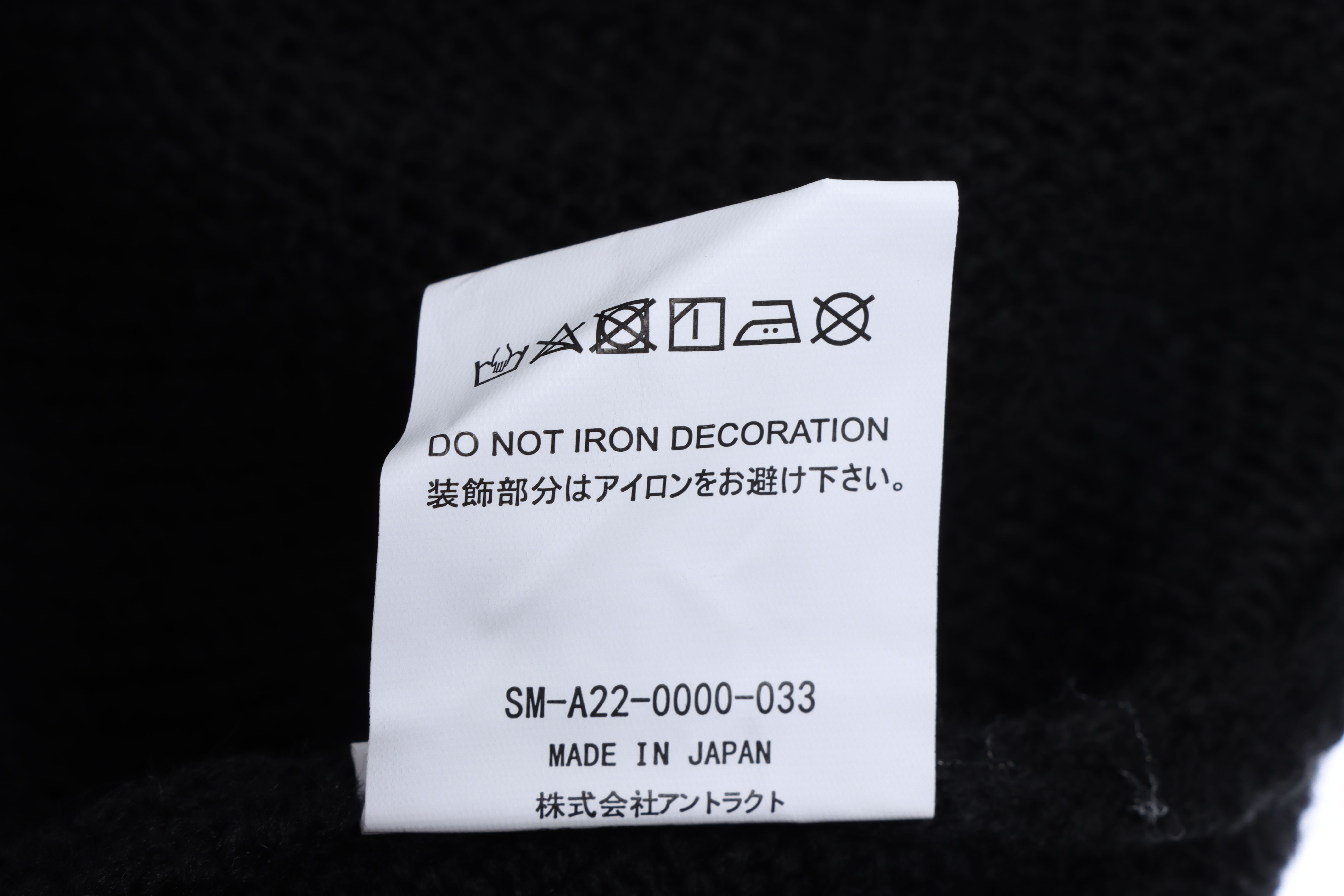 Saint Michael 22FW GIF Letter Destruction Crew Neck Sweater