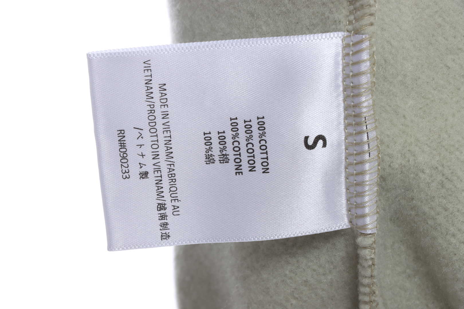 Ess3nt1als F0G  1977 flocking plus fleece sweater