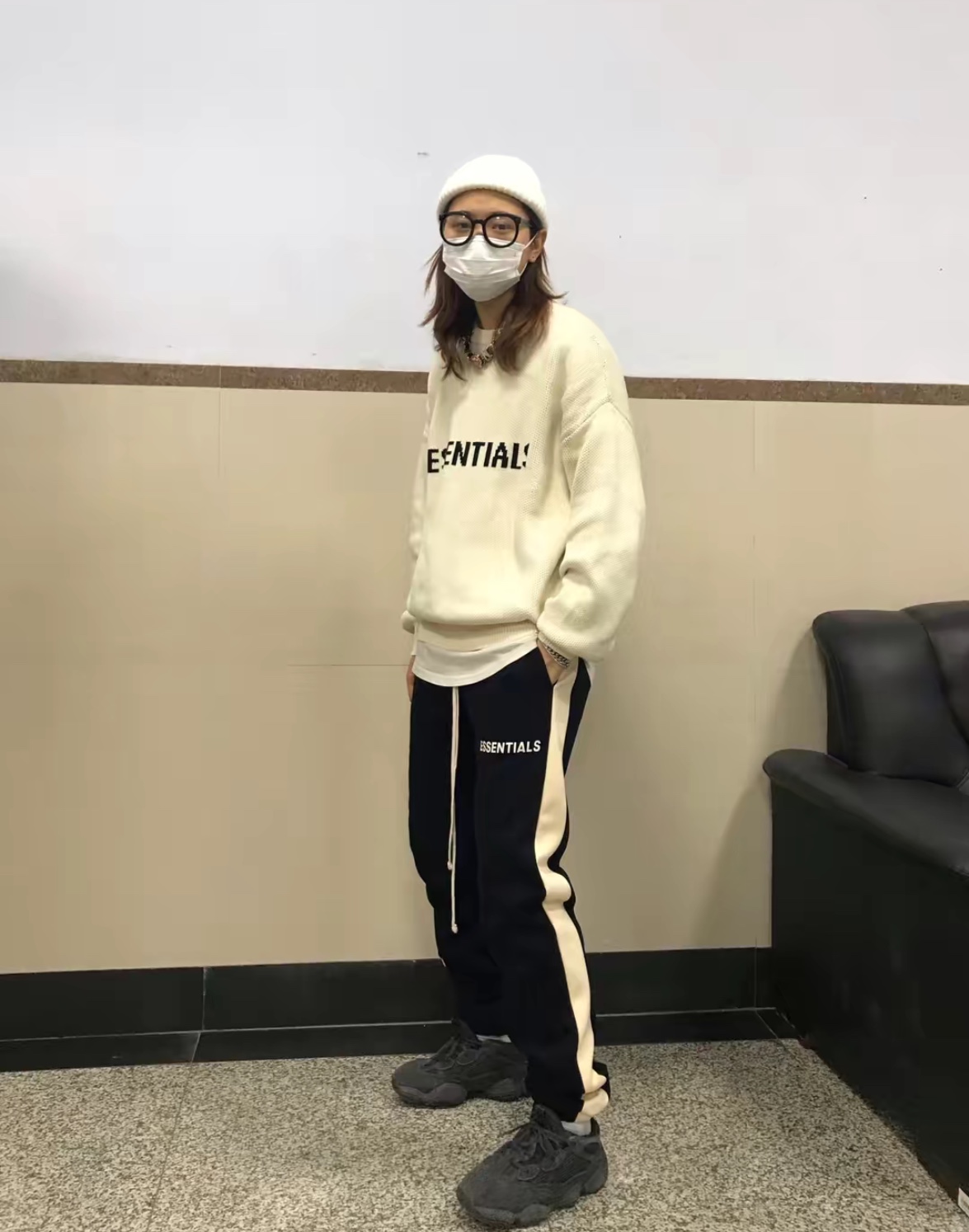 Fear Of God Essentials Sweatpants