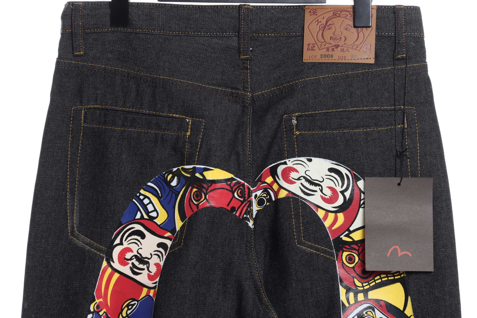 Evisu  unpredictable Dharma denim pants