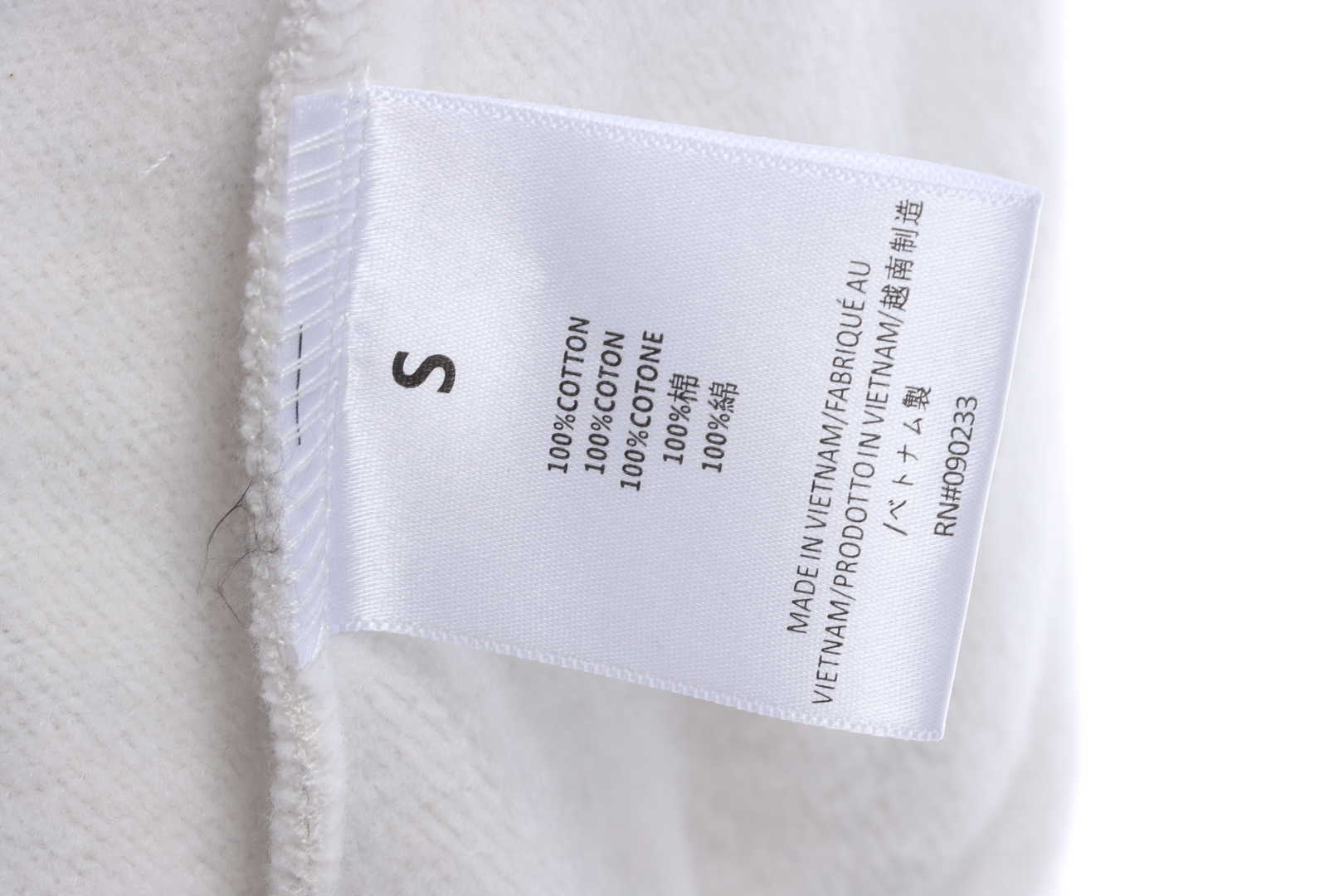 Ess3nt1als F0G  1977 flocking fleece hoodie