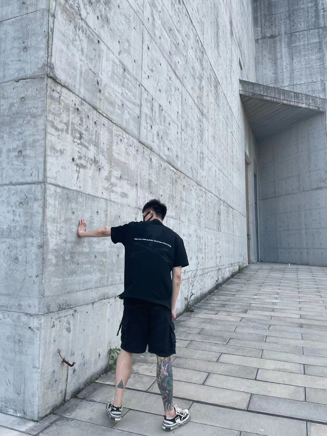 MMJ Smudged Skull Short Sleeve T-Shirt