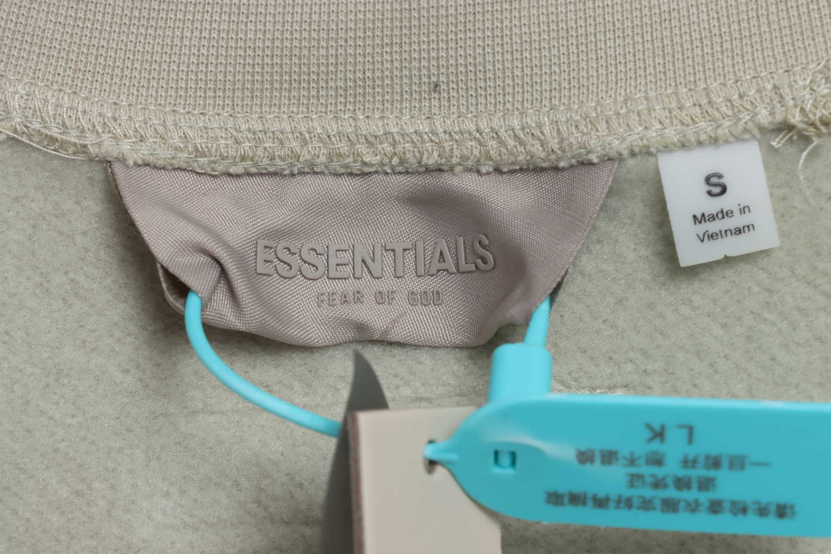 Ess3nt1als F0G  1977 flocking plus fleece sweater