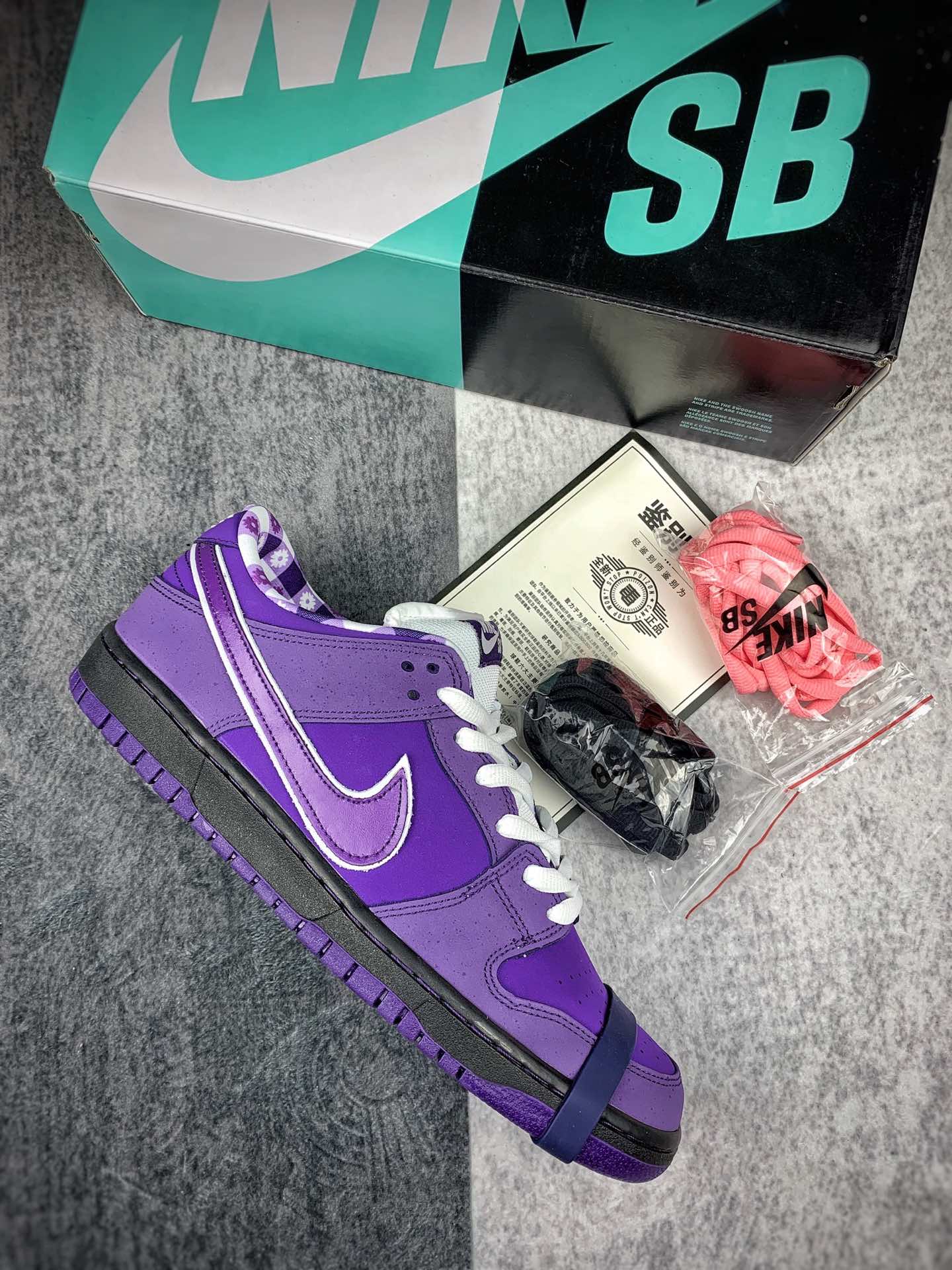 Nike SB Dunk Low Concepts Purple Lobster