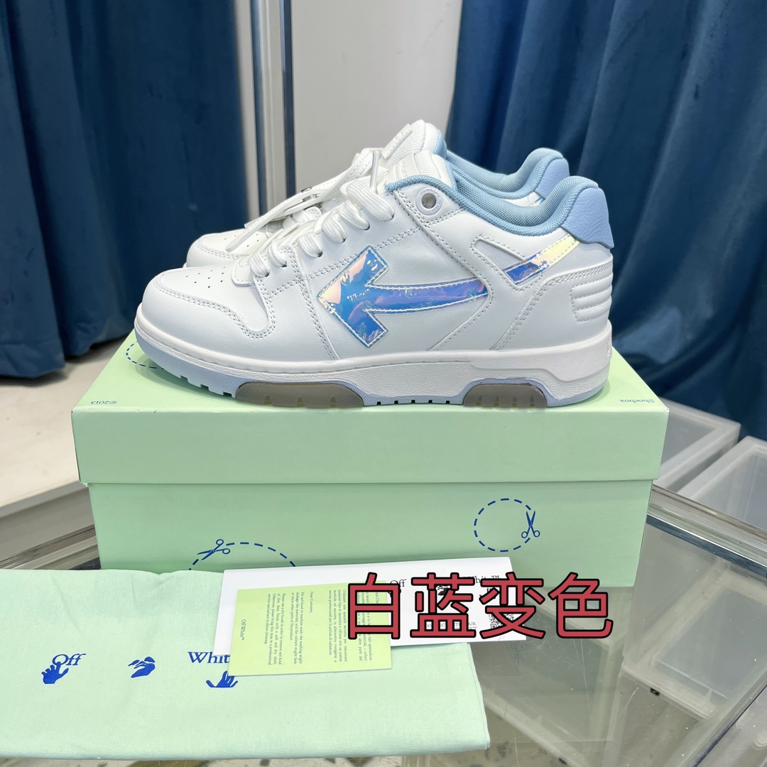 OFF WHITE out of office