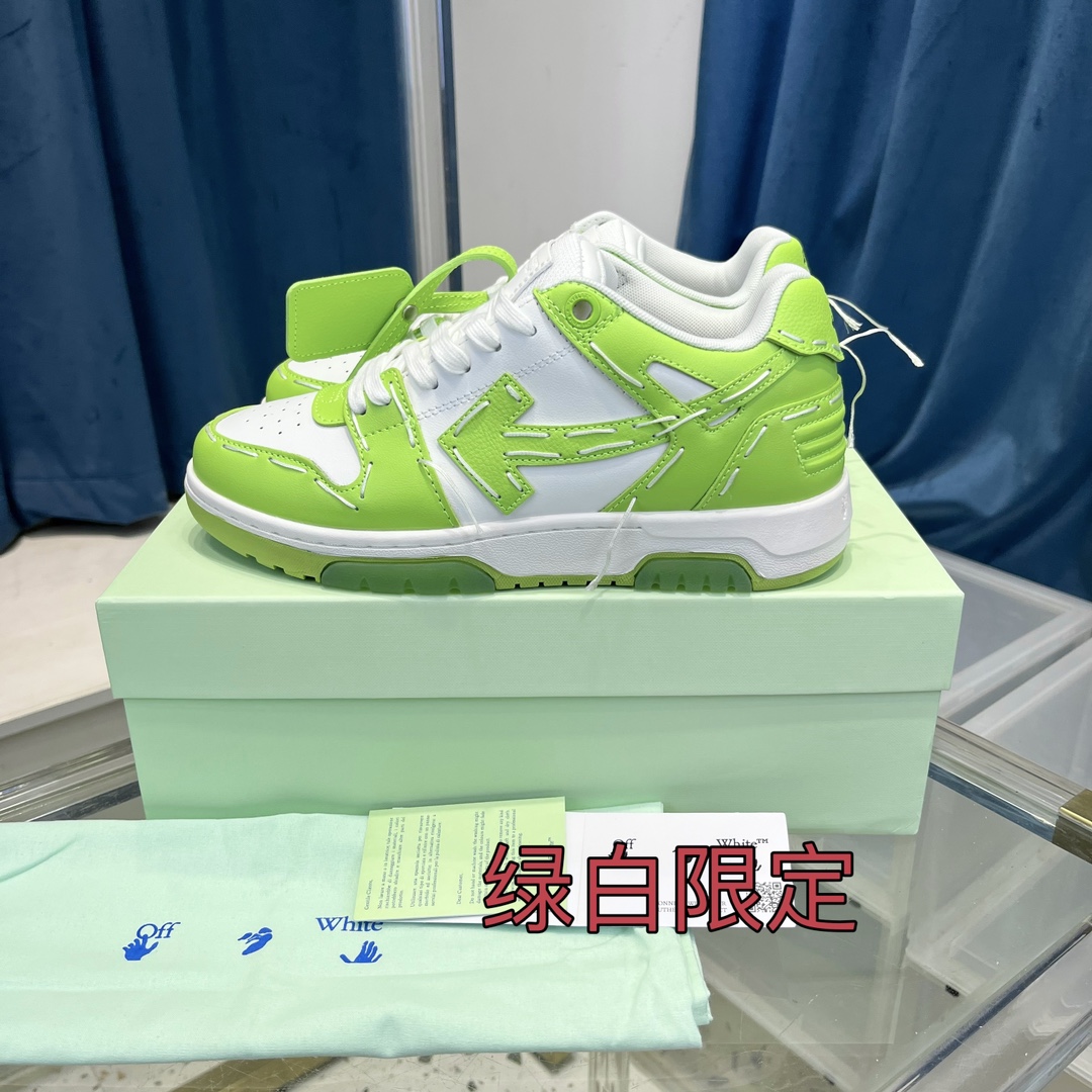 OFF WHITE out of office