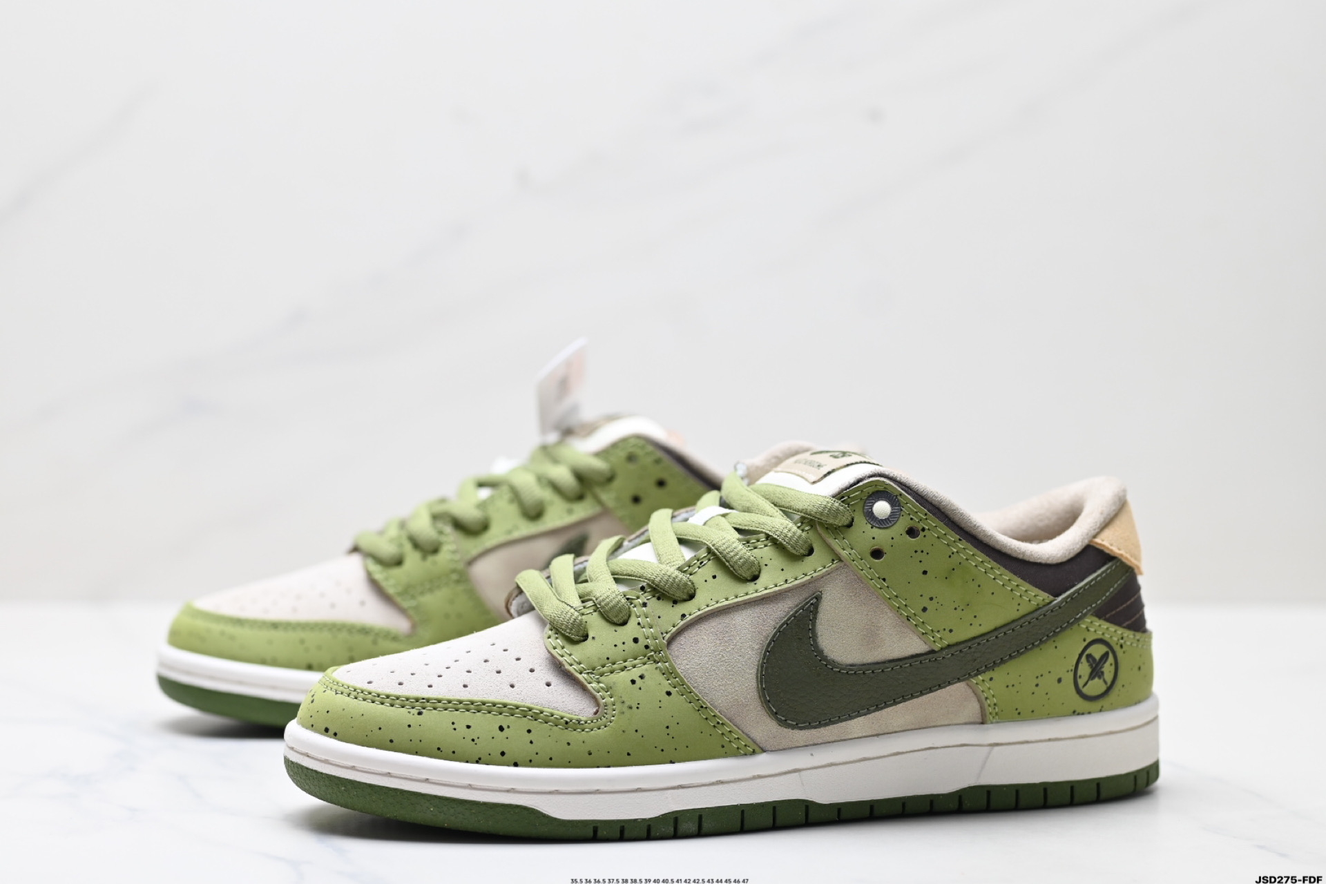 Nike SB Dunk Low Yuto Horigome Matcha HF8022-300