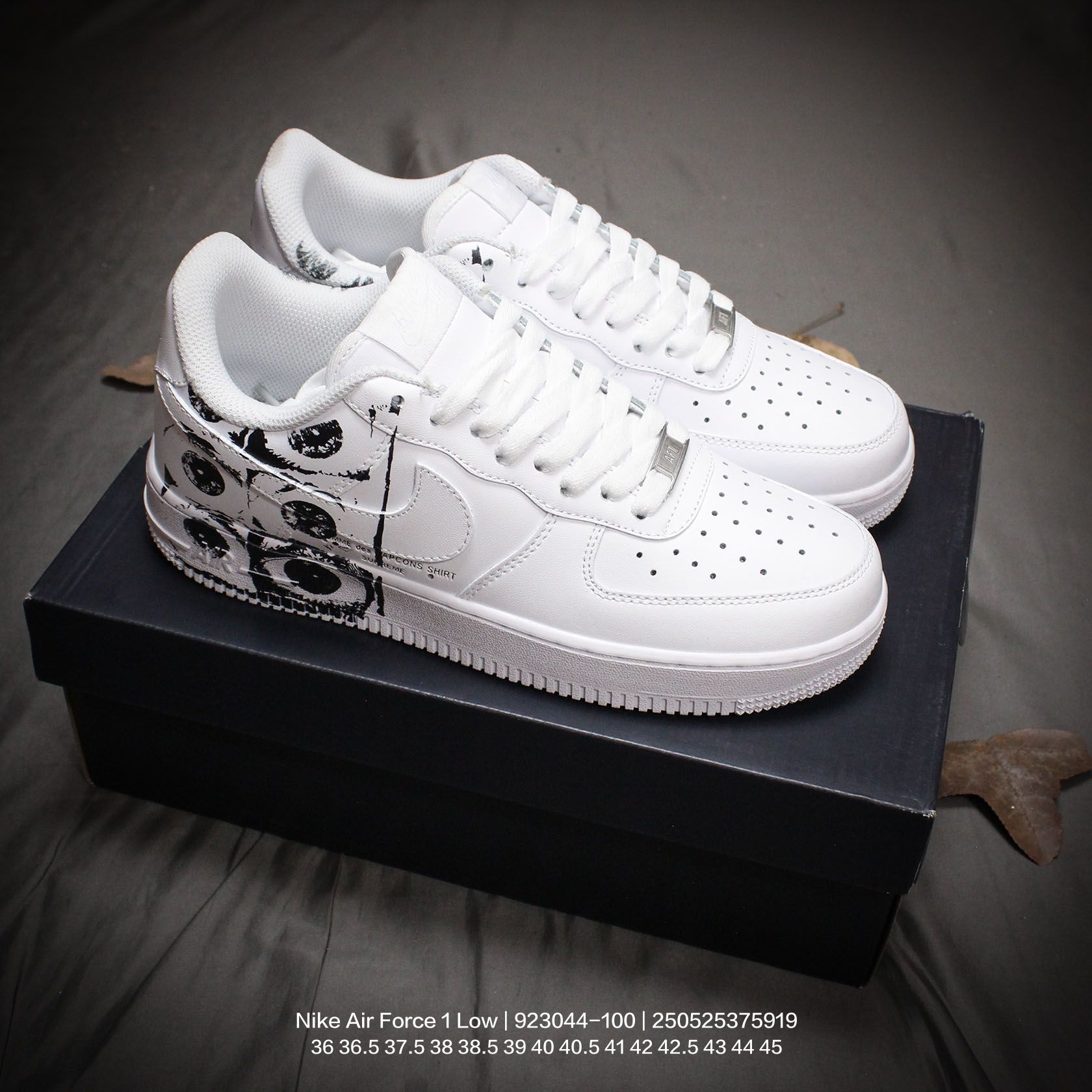 Air Force 1 Low Supreme Comme des Garcons Shirt 923044-100
