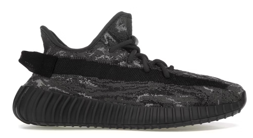 adidas Yeezy Boost 350 V2 MX Dark Salt ID4811
