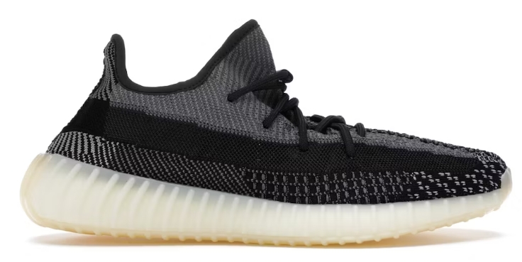 adidas Yeezy Boost 350 V2 Carbon  FZ5000
