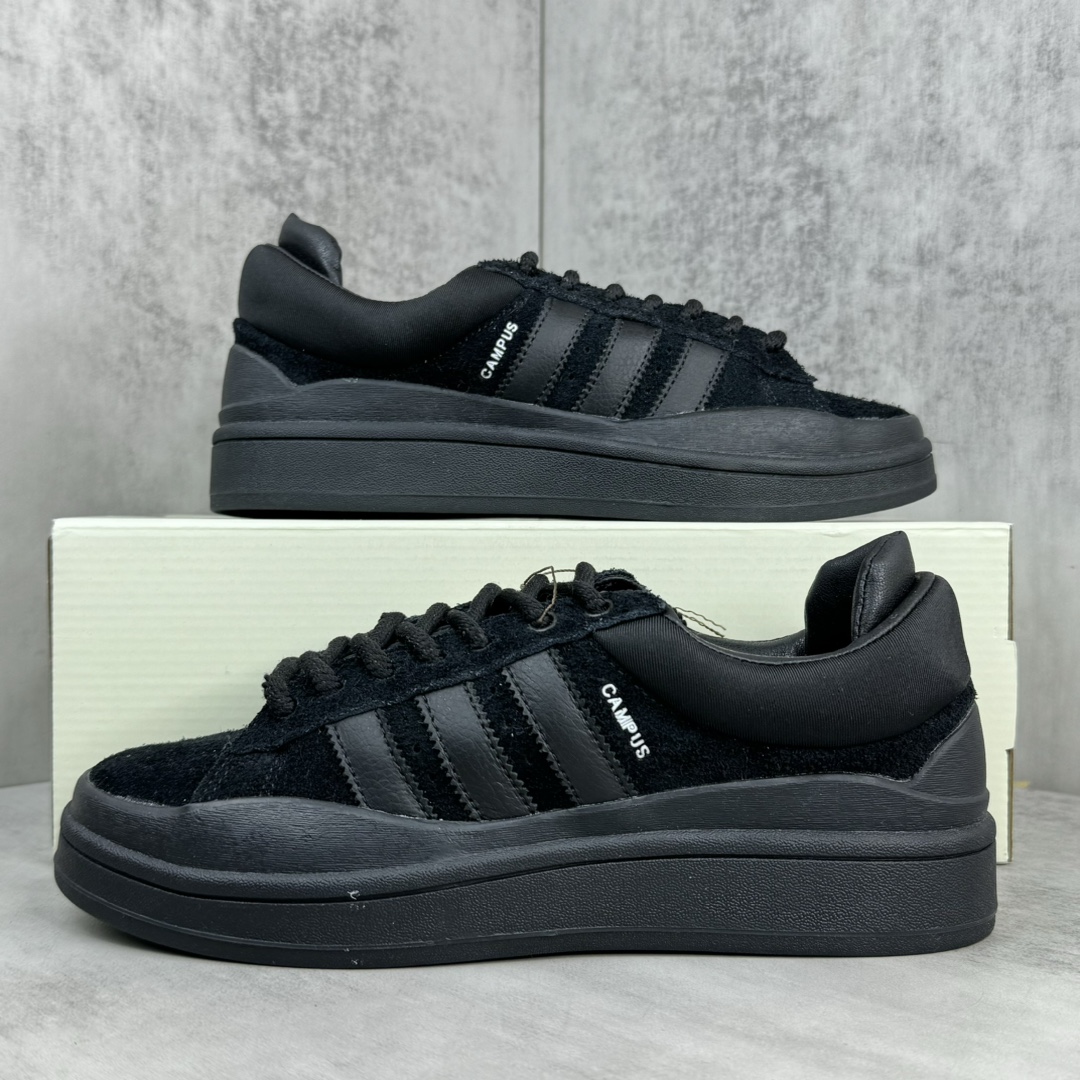 Adidas x Bad Bunny Campus