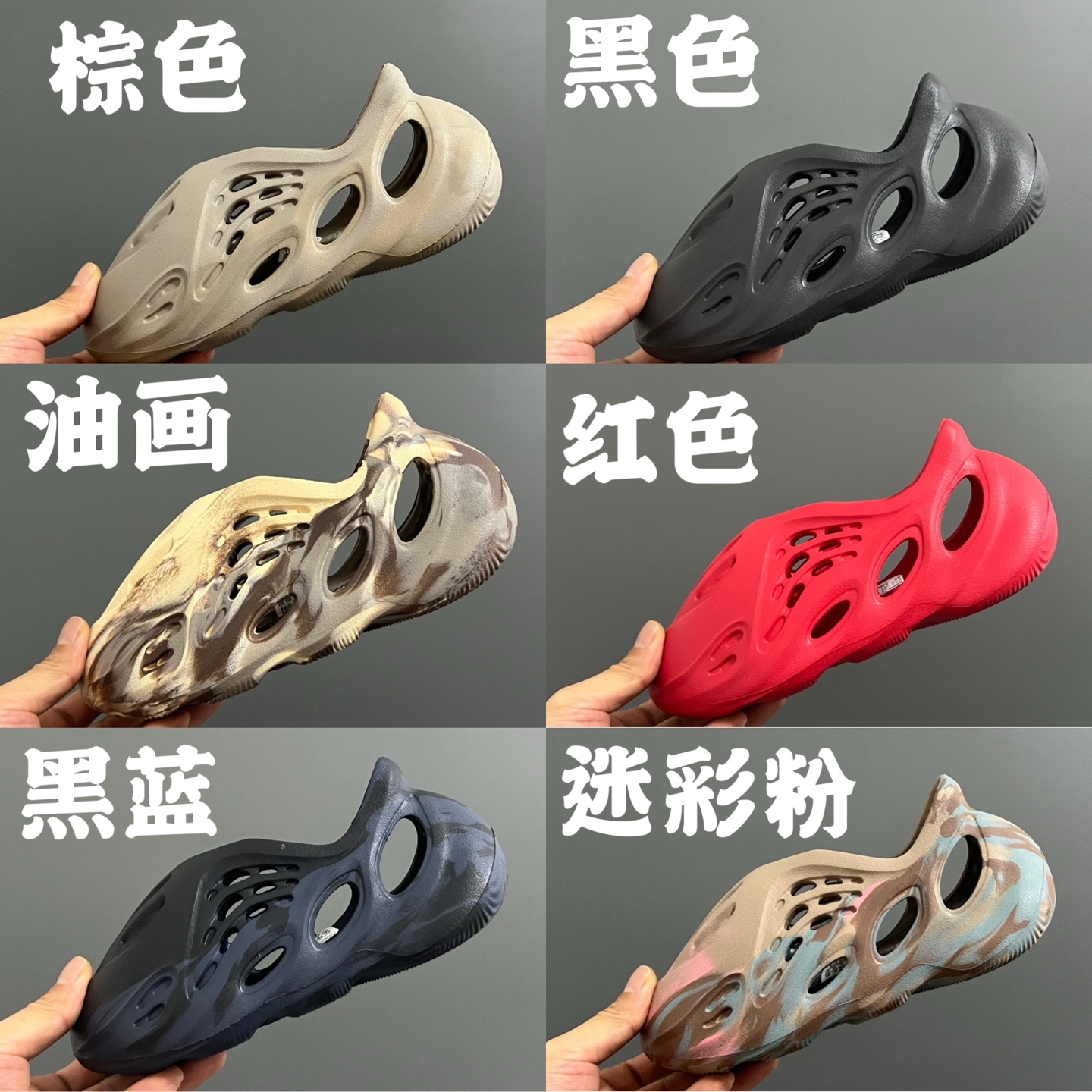 Kid shoes Adidas Yeezy Foam Runner