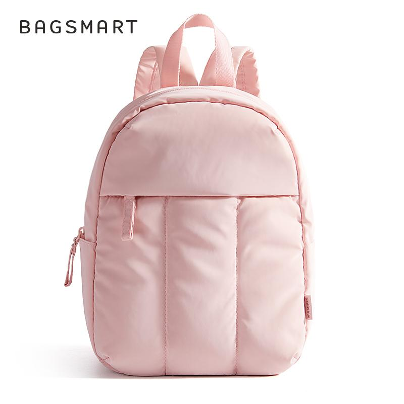 BAGSMART Lightweight Backpack Purses for Women, Water-resistant Puffer Mini Backpack Small Daily Backpack Fashion Bookbag, Quilted Pink