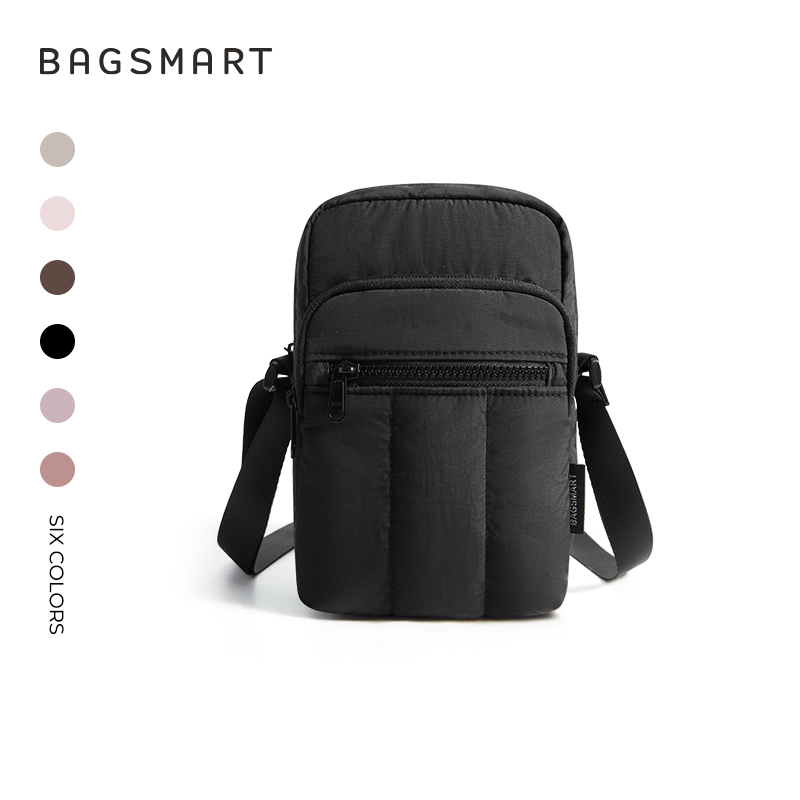 BAGSMART Small Crossbody Bags for Women, Mini Cell Phone Cross body Purses Travel Wallet with RFID Blocking Card Slots, Black