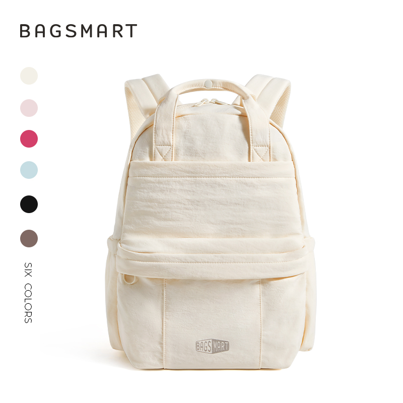 BAGSMART College Laptop Backpack, Travel Backpack Airline Approved, Casual Daily Backpack for 14-15 Inch Laptop, Lightweight College Bookbag for Women Men, Cream