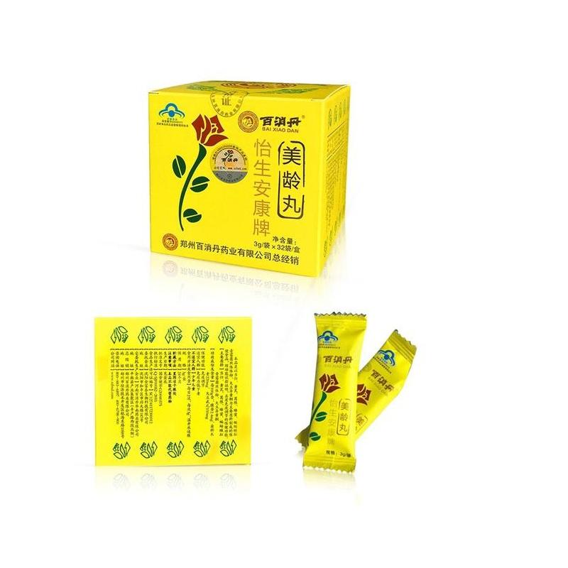 Herbal Supplement Bai Xiao Dan / Baixiao Dan / Bai Xiao Pills / Baixiao ...