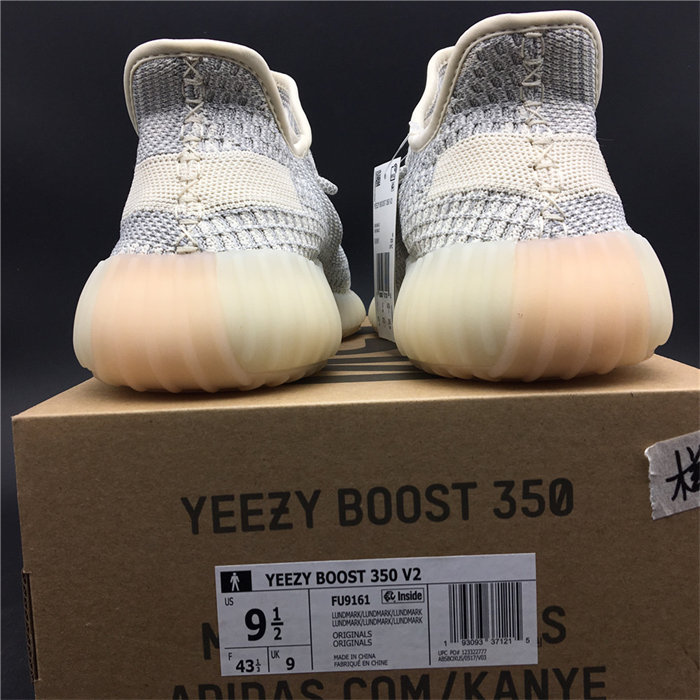 ADS Yeezy Boost 350 V2 Lundmark (Non Reflective) FU9161 detail 5
