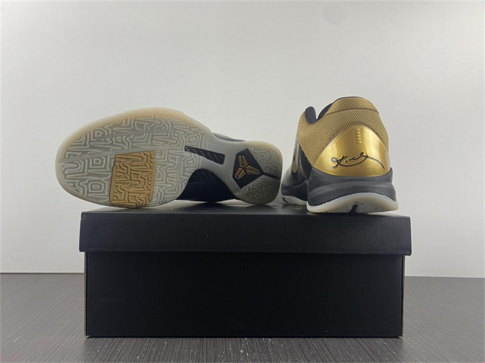 NK Kobe 5 Big Stage Away 386429-008 detail 6