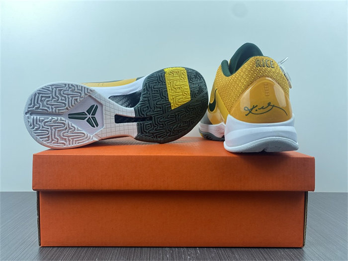 NK Kobe 386429-700 detail 6