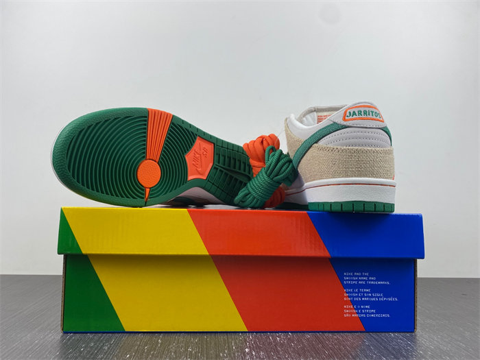 NK SB Dunk Low Jarritos FD0860-001 detail 3