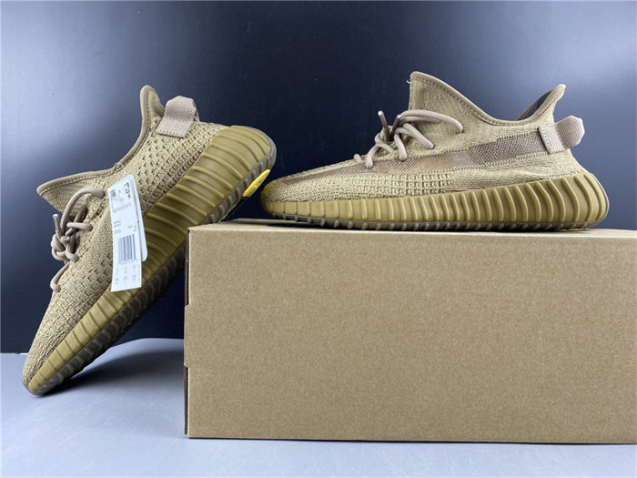 ADS Yeezy Boost 350 V2 Earth FX9033 detail 2