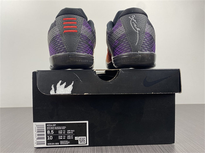 NK Kobe 11 Sunset 836184-805 detail 5